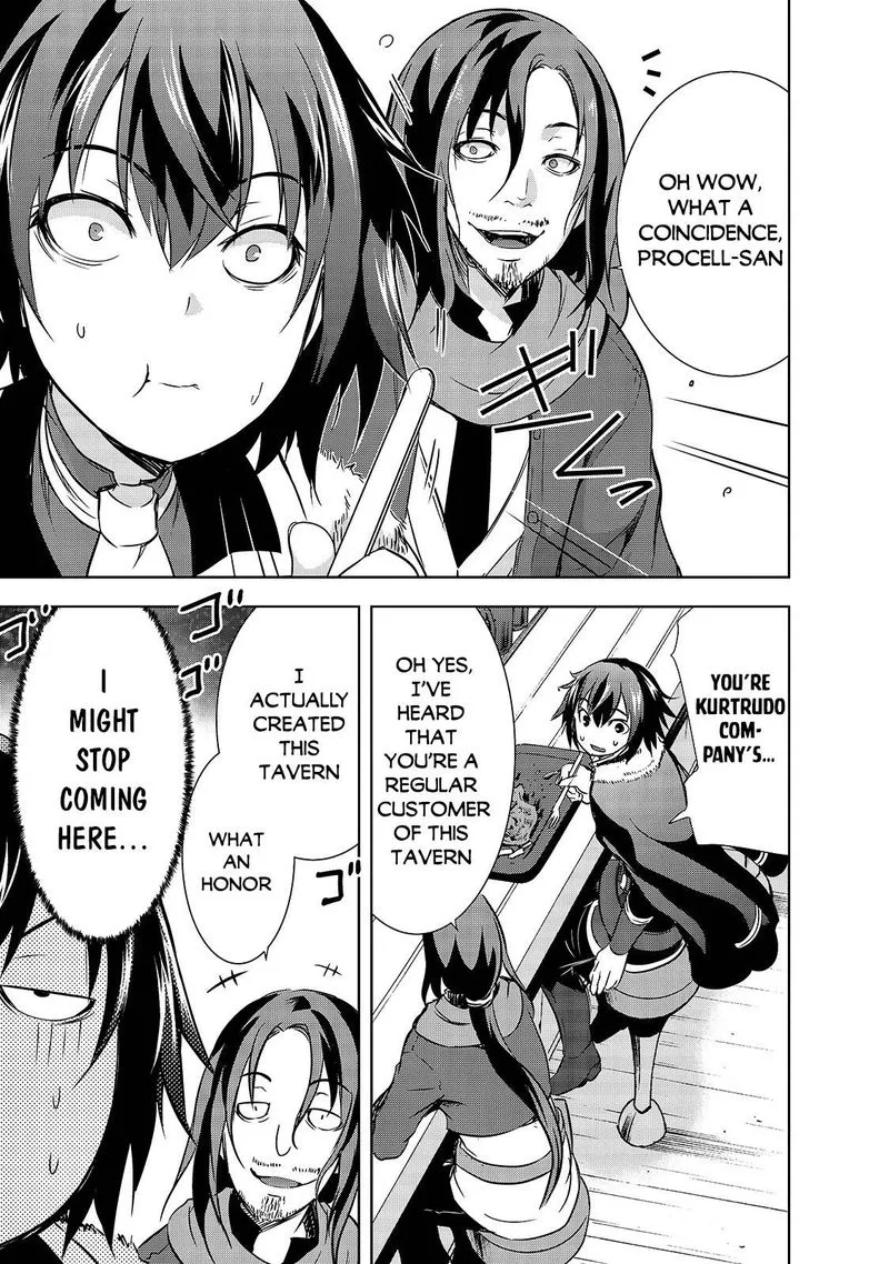 Maou-sama no Machizukuri! ~Saikyou no Danjon wa Kindai Toshi~ Chapter 28 page 15