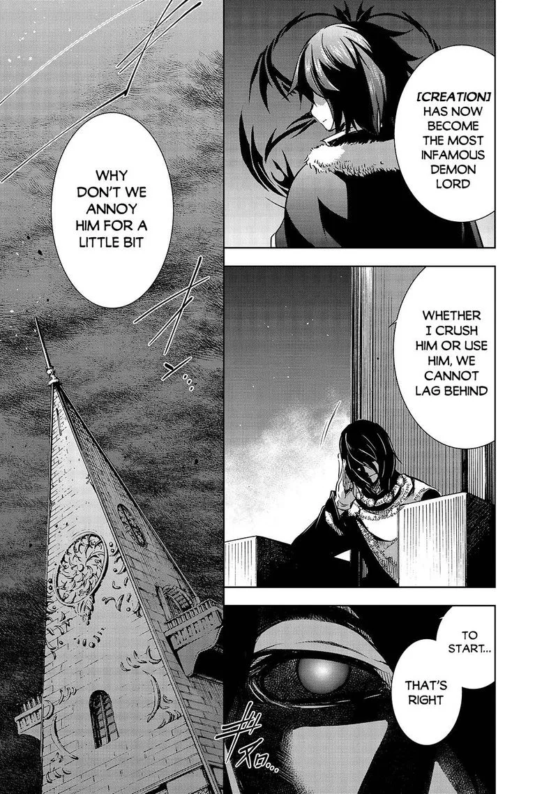 Maou-sama no Machizukuri! ~Saikyou no Danjon wa Kindai Toshi~ Chapter 28 page 3