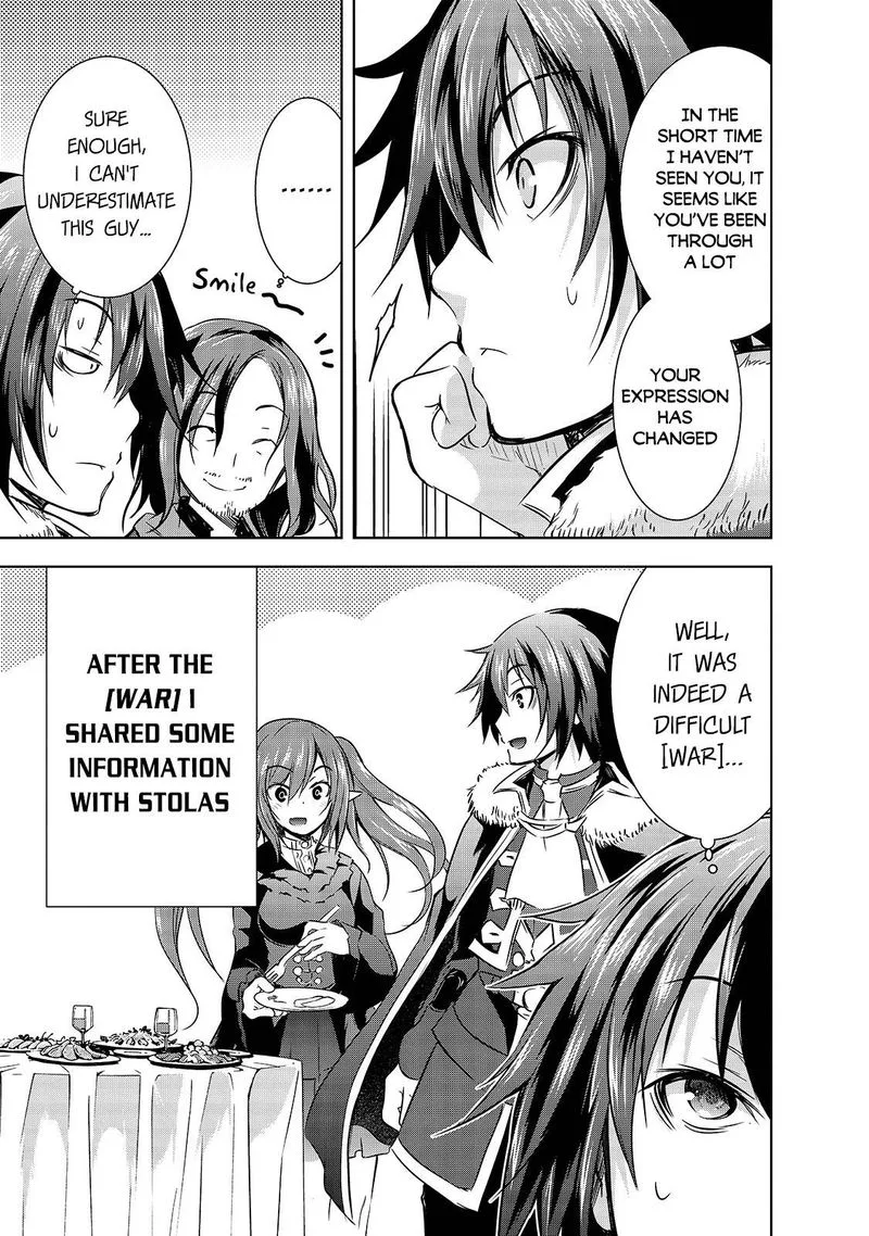 Maou-sama no Machizukuri! ~Saikyou no Danjon wa Kindai Toshi~ Chapter 28 page 17