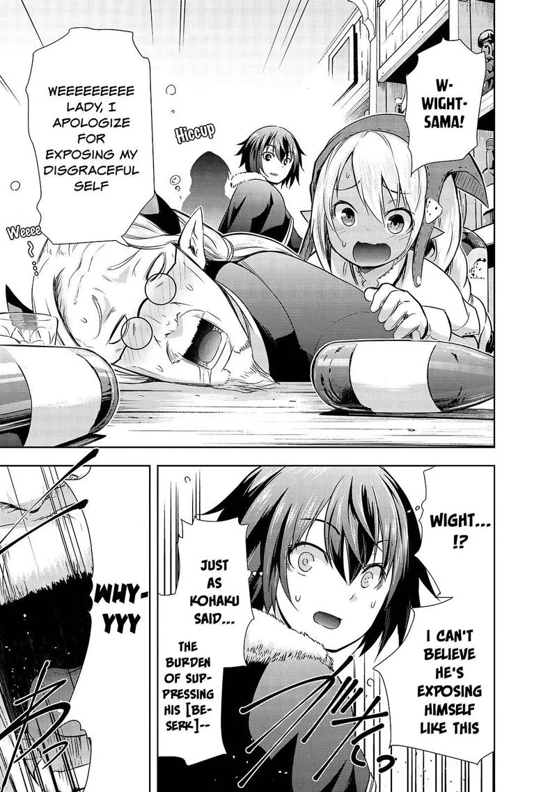 Maou-sama no Machizukuri! ~Saikyou no Danjon wa Kindai Toshi~ Chapter 28 page 21