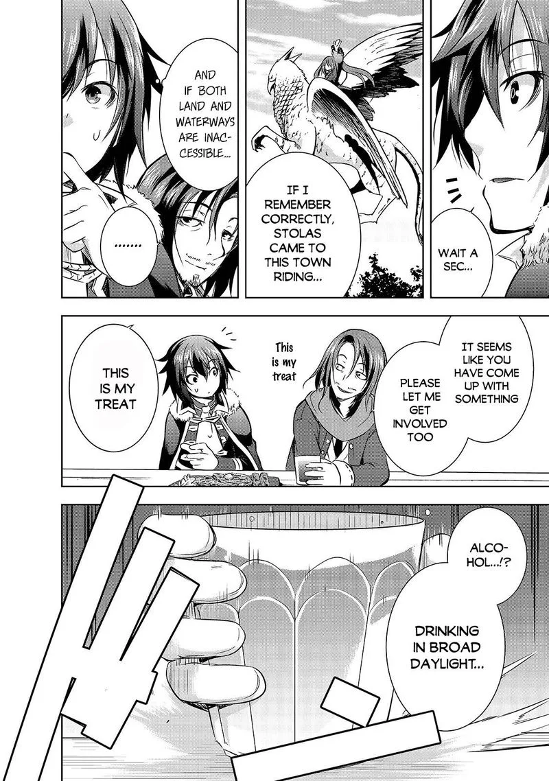 Maou-sama no Machizukuri! ~Saikyou no Danjon wa Kindai Toshi~ Chapter 28 page 20