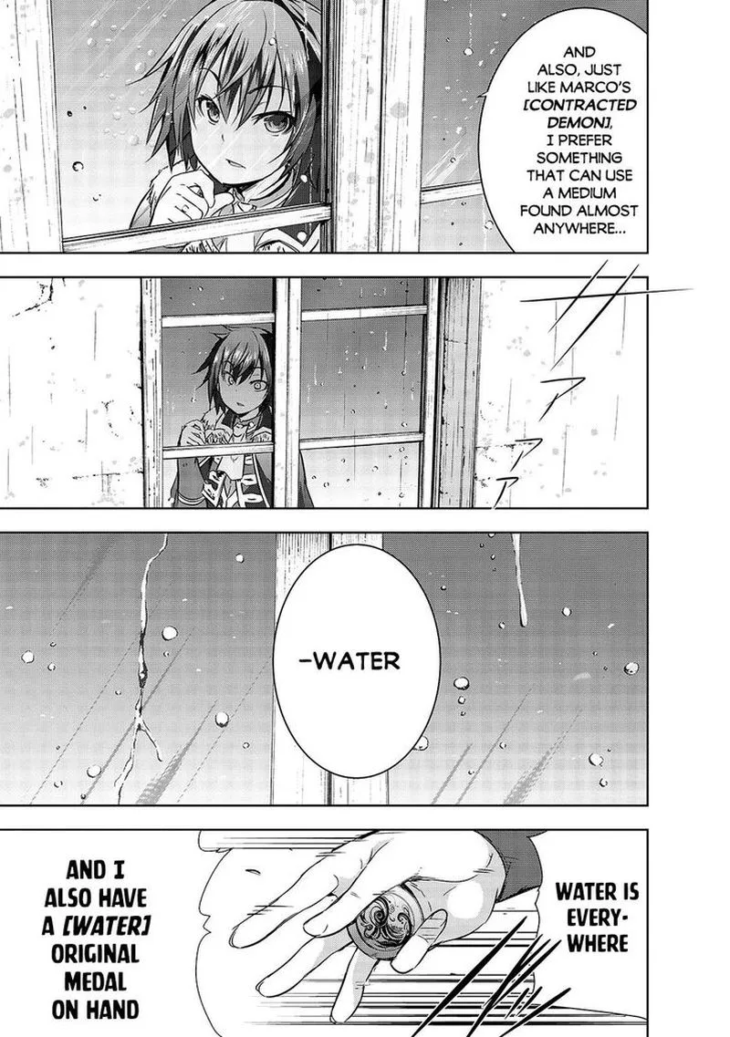 Maou-sama no Machizukuri! ~Saikyou no Danjon wa Kindai Toshi~ Chapter 29 page 23