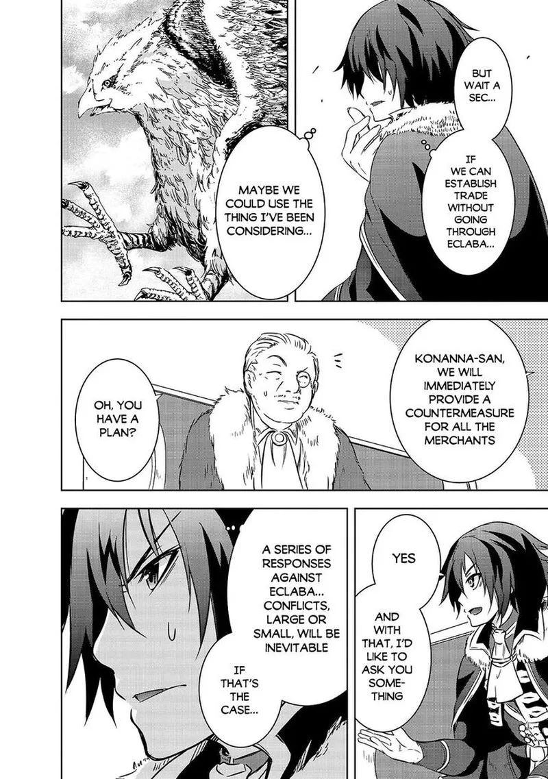 Maou-sama no Machizukuri! ~Saikyou no Danjon wa Kindai Toshi~ Chapter 29 page 16