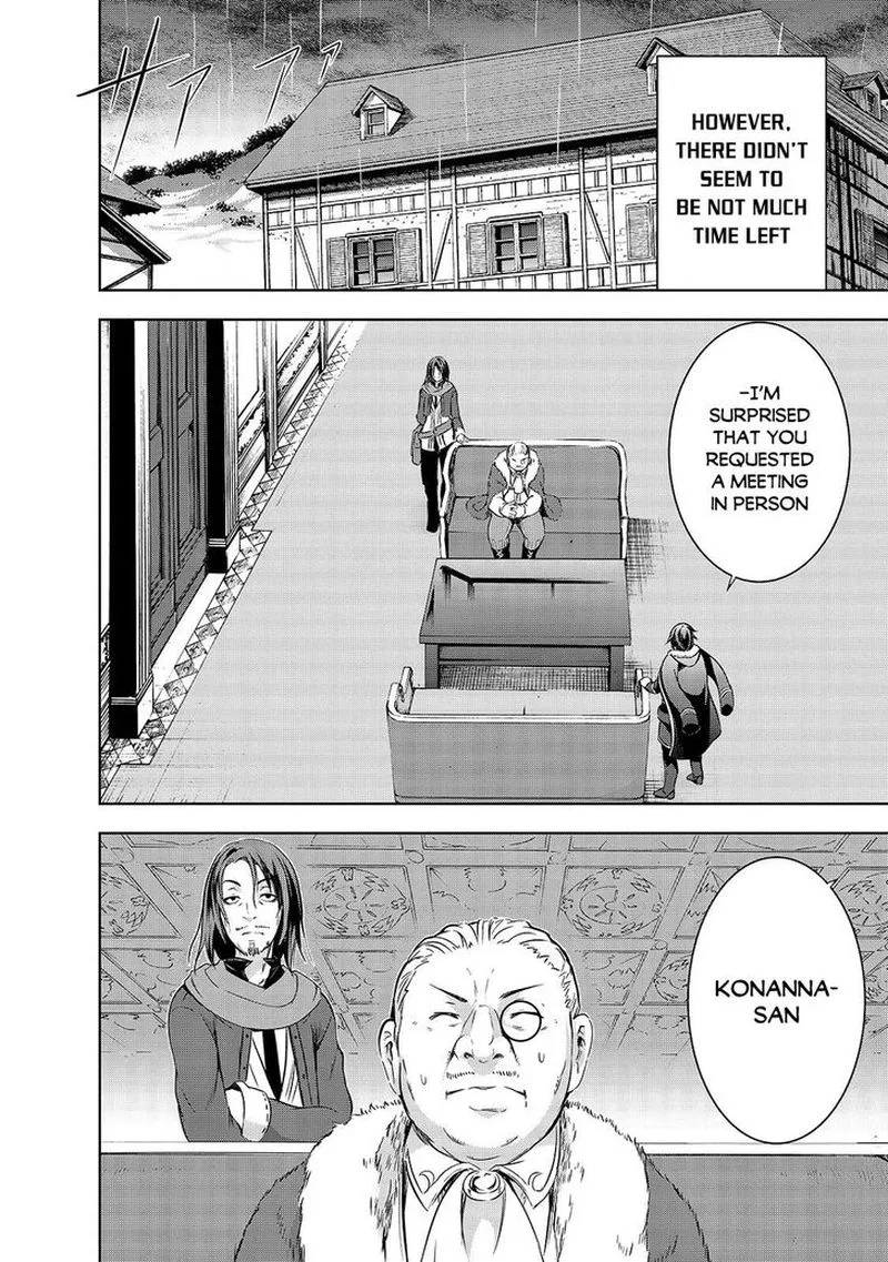 Maou-sama no Machizukuri! ~Saikyou no Danjon wa Kindai Toshi~ Chapter 29 page 12