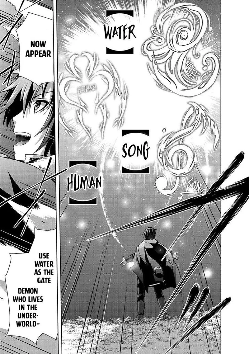 Maou-sama no Machizukuri! ~Saikyou no Danjon wa Kindai Toshi~ Chapter 29 page 25