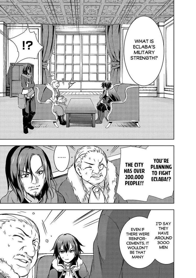 Maou-sama no Machizukuri! ~Saikyou no Danjon wa Kindai Toshi~ Chapter 29 page 17
