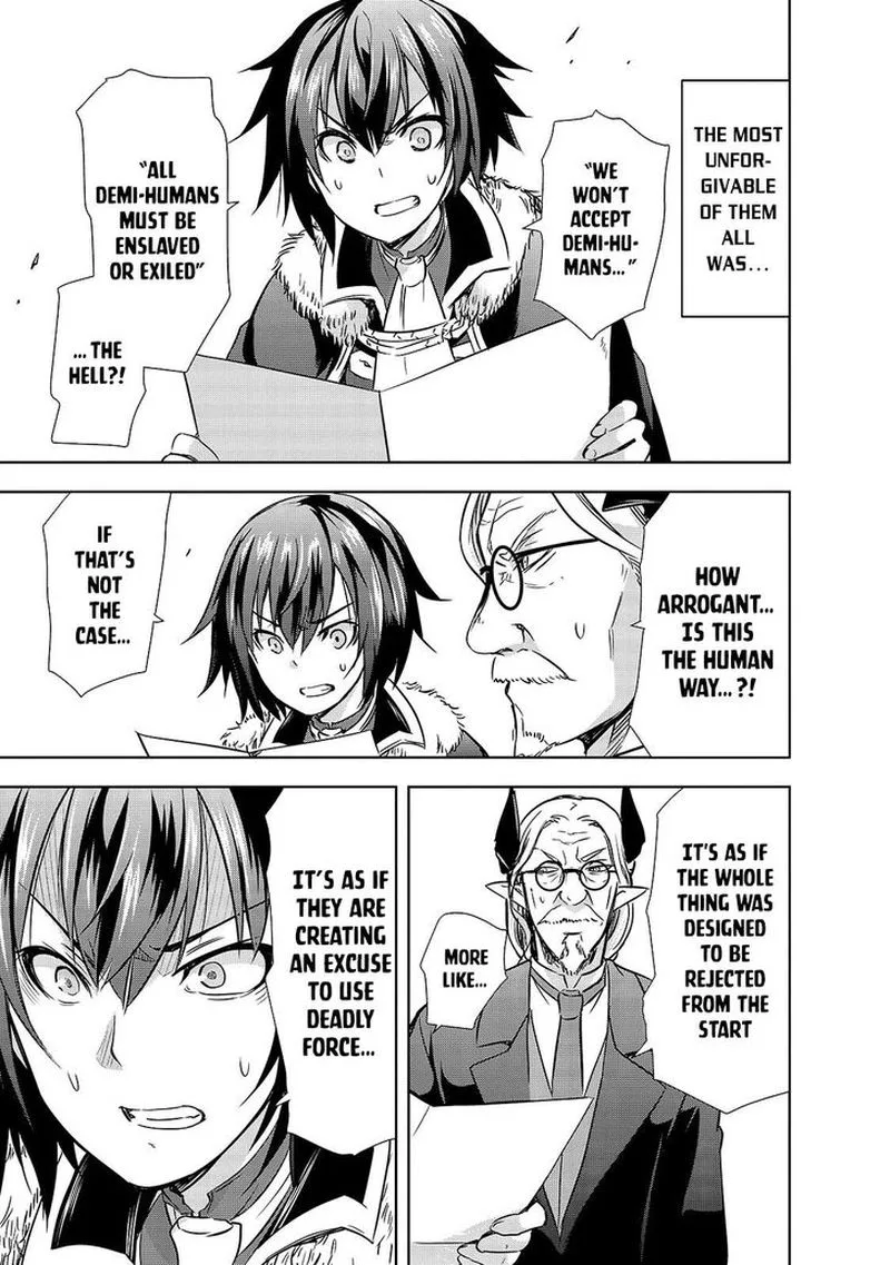 Maou-sama no Machizukuri! ~Saikyou no Danjon wa Kindai Toshi~ Chapter 29 page 7
