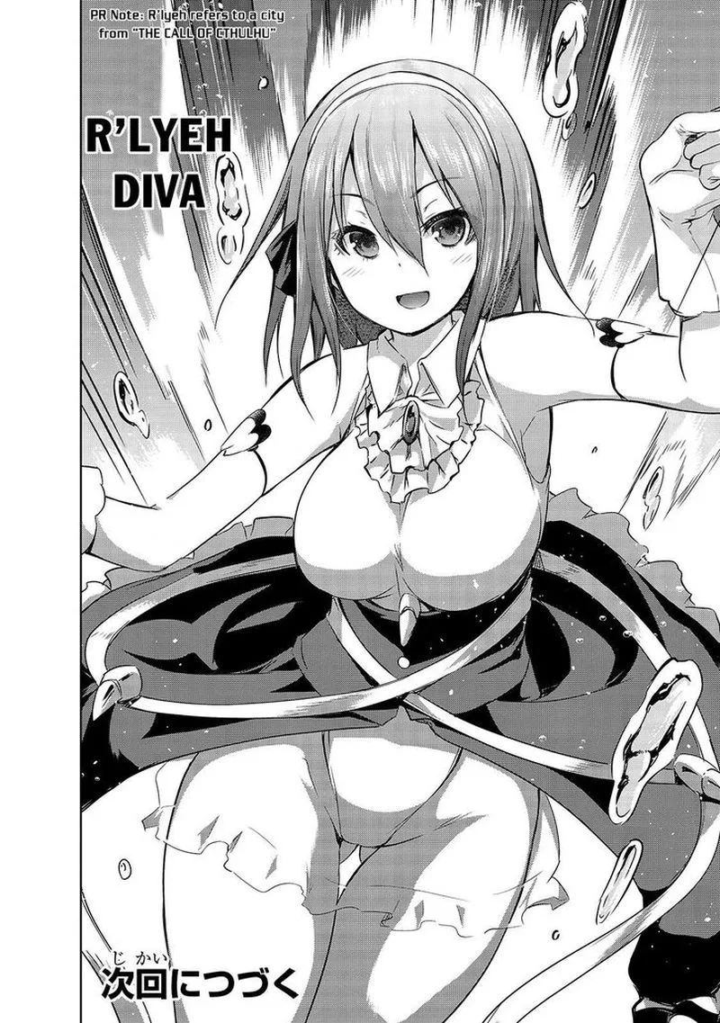 Maou-sama no Machizukuri! ~Saikyou no Danjon wa Kindai Toshi~ Chapter 29 page 26