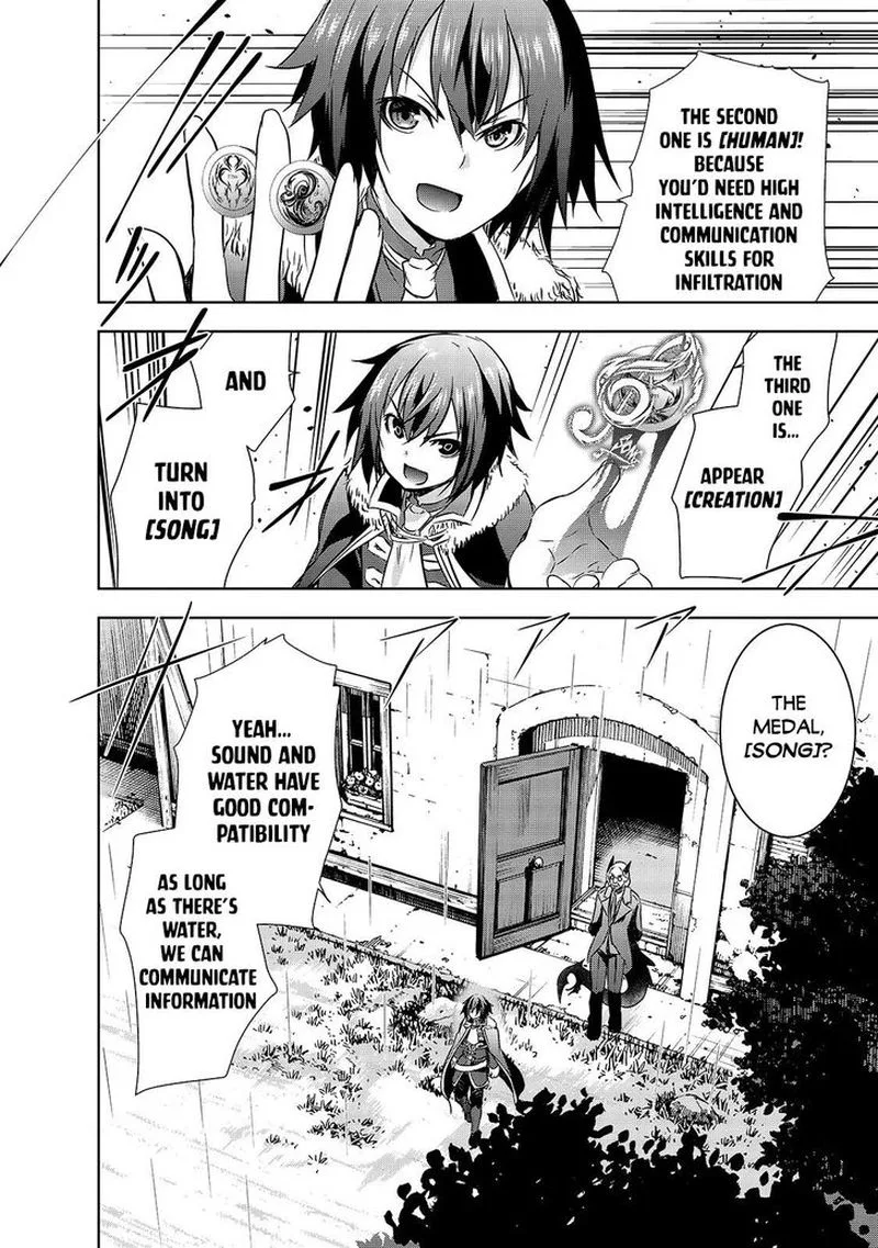 Maou-sama no Machizukuri! ~Saikyou no Danjon wa Kindai Toshi~ Chapter 29 page 24