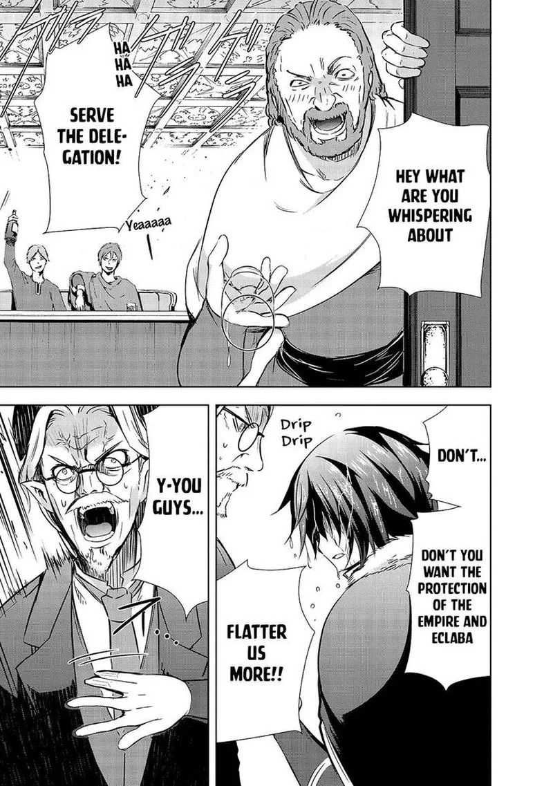 Maou-sama no Machizukuri! ~Saikyou no Danjon wa Kindai Toshi~ Chapter 29 page 9