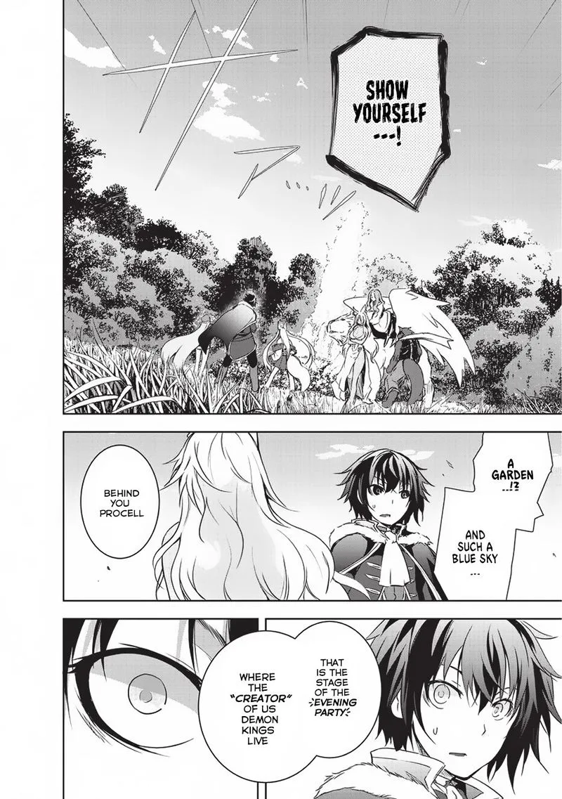 Maou-sama no Machizukuri! ~Saikyou no Danjon wa Kindai Toshi~ Chapter 3 page 18