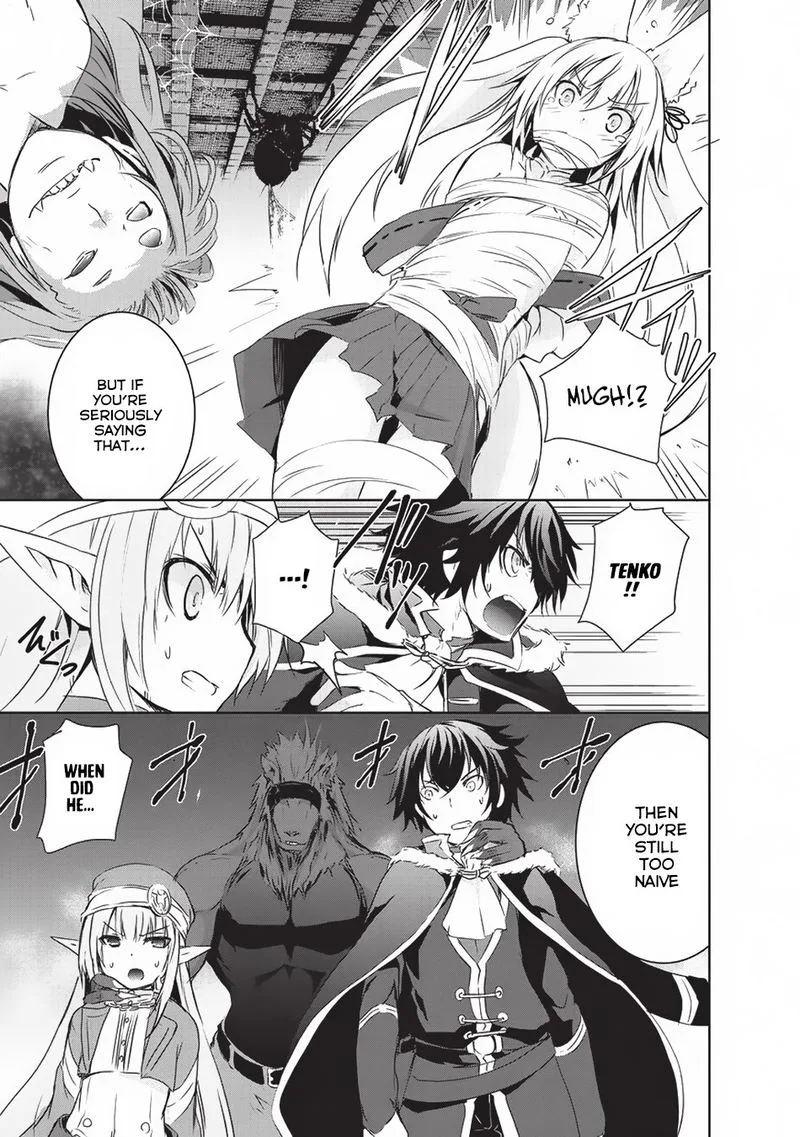 Maou-sama no Machizukuri! ~Saikyou no Danjon wa Kindai Toshi~ Chapter 3 page 15