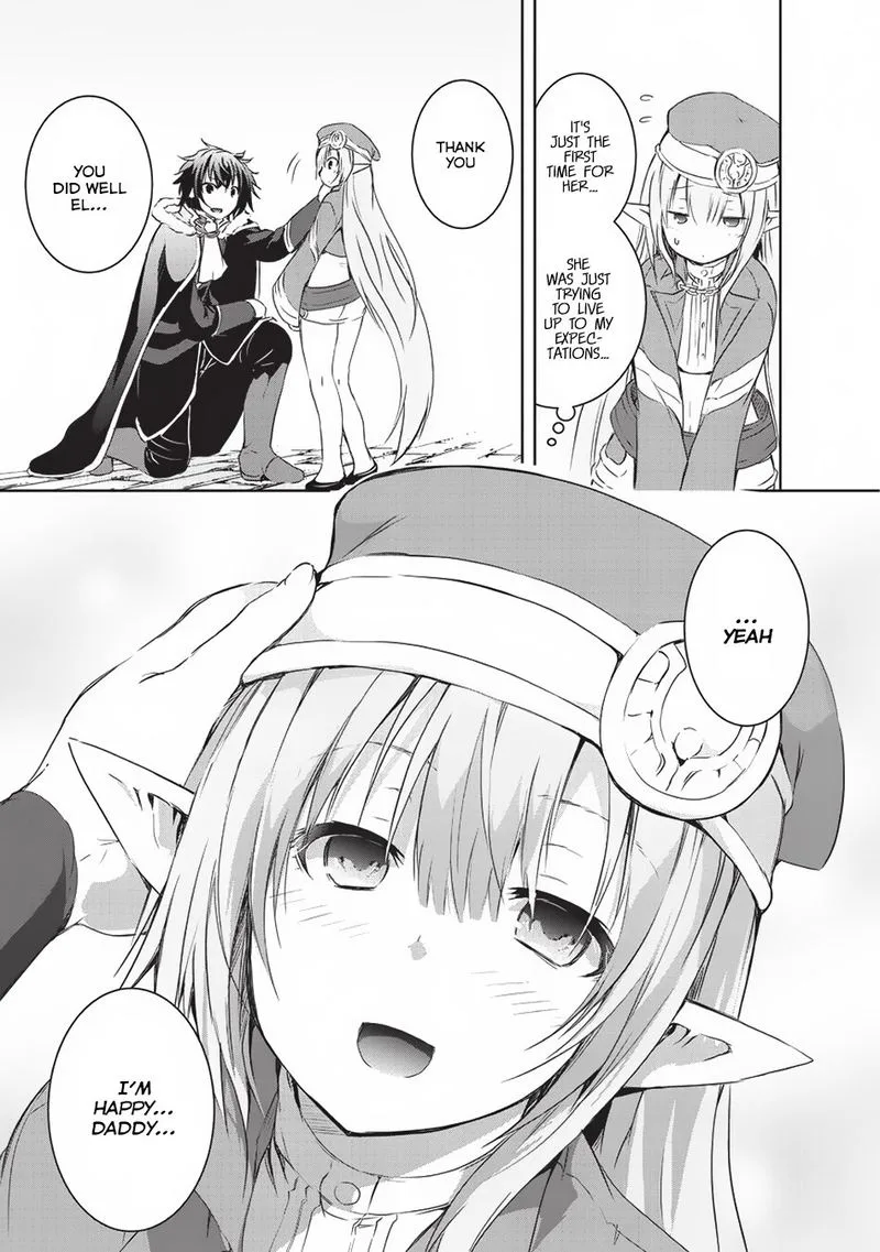 Maou-sama no Machizukuri! ~Saikyou no Danjon wa Kindai Toshi~ Chapter 3 page 11
