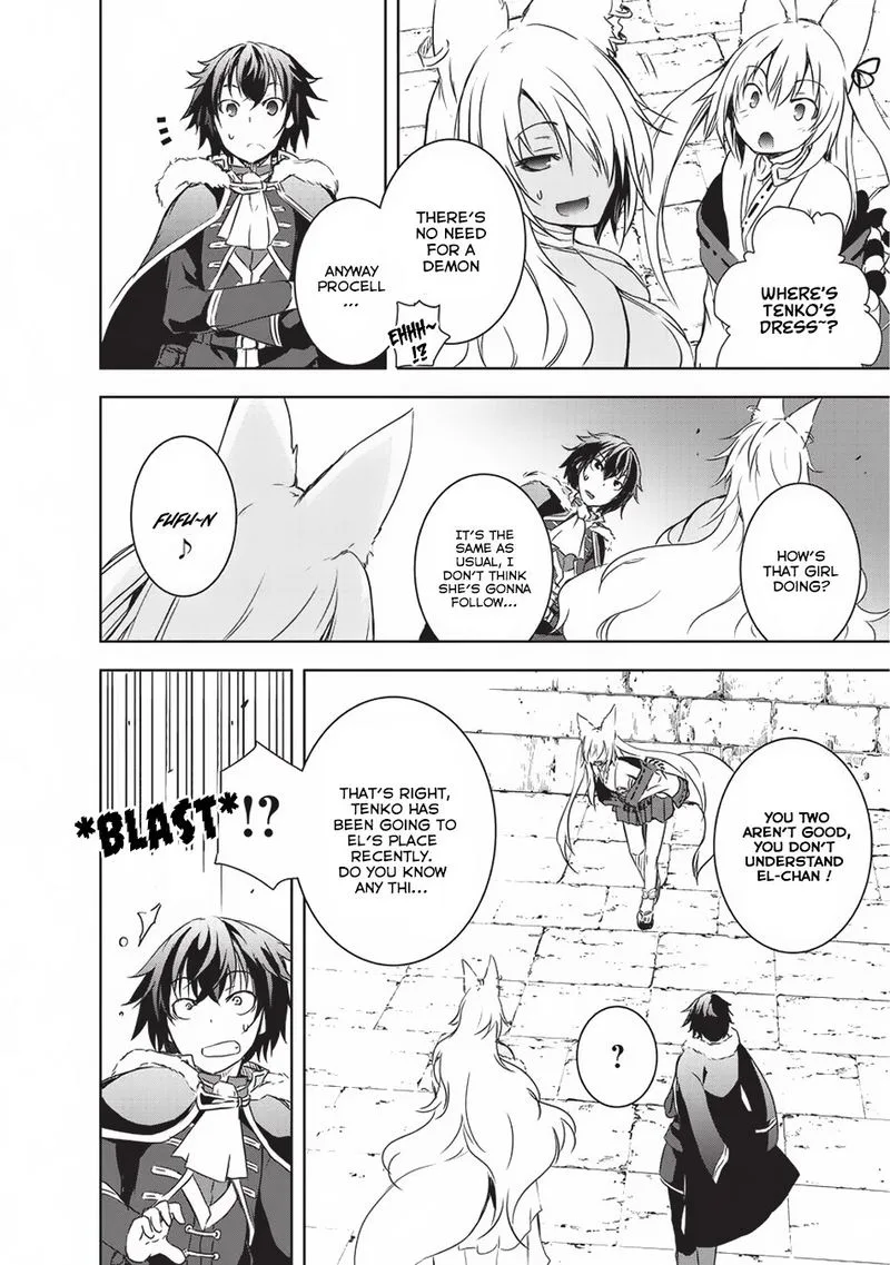 Maou-sama no Machizukuri! ~Saikyou no Danjon wa Kindai Toshi~ Chapter 3 page 6