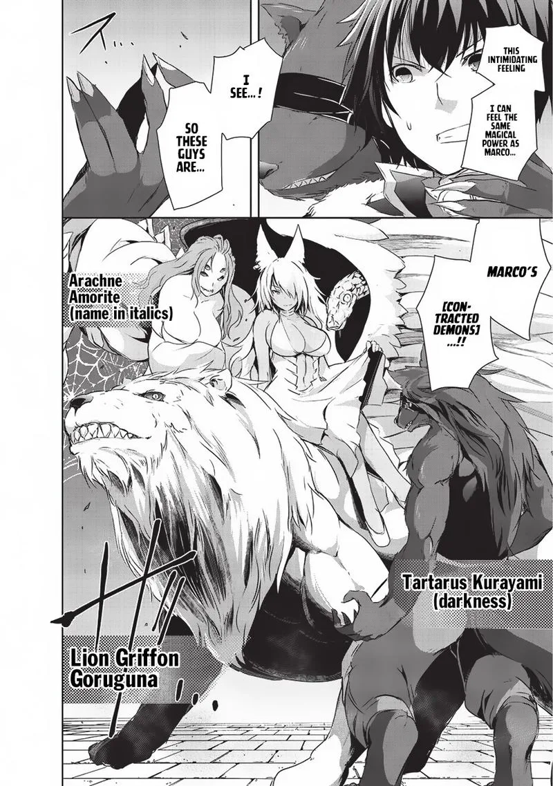 Maou-sama no Machizukuri! ~Saikyou no Danjon wa Kindai Toshi~ Chapter 3 page 16