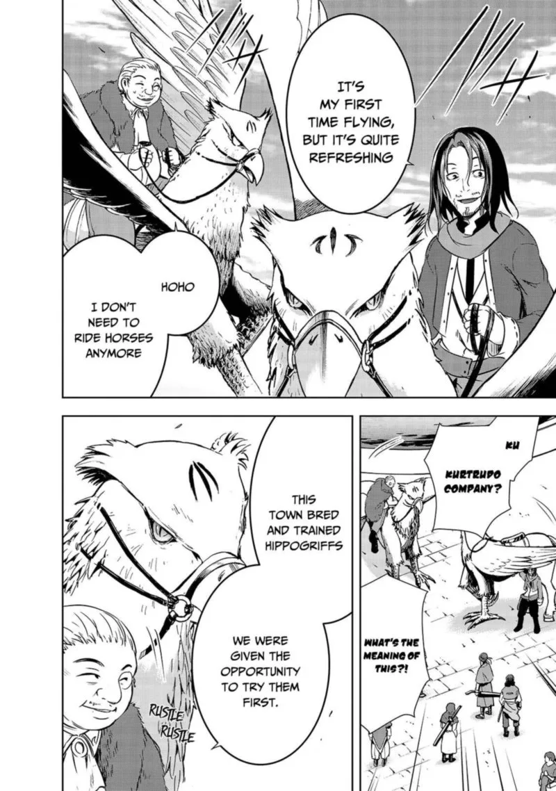 Maou-sama no Machizukuri! ~Saikyou no Danjon wa Kindai Toshi~ Chapter 30 page 12