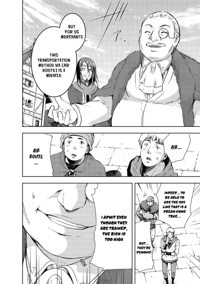 Maou-sama no Machizukuri! ~Saikyou no Danjon wa Kindai Toshi~ Chapter 30 page 14