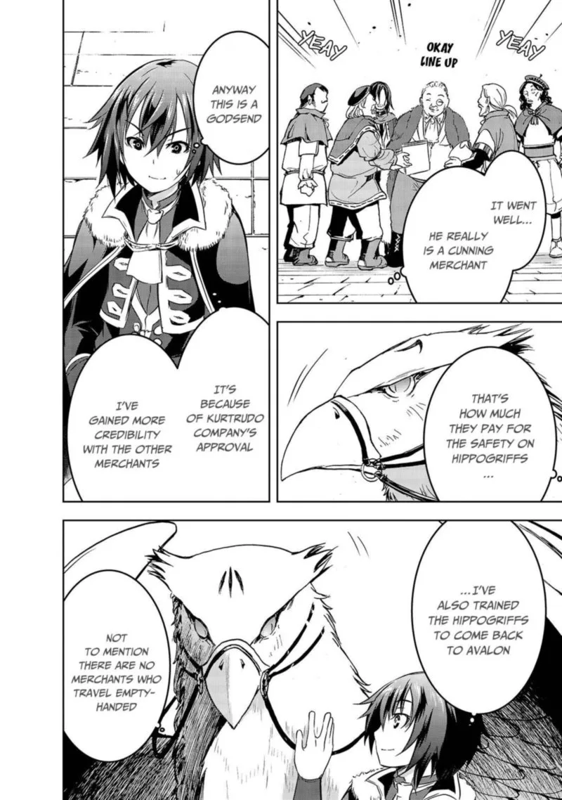 Maou-sama no Machizukuri! ~Saikyou no Danjon wa Kindai Toshi~ Chapter 30 page 16