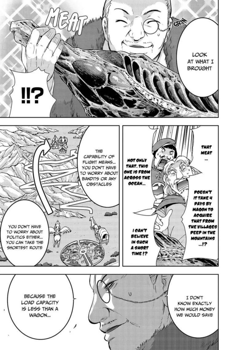 Maou-sama no Machizukuri! ~Saikyou no Danjon wa Kindai Toshi~ Chapter 30 page 13