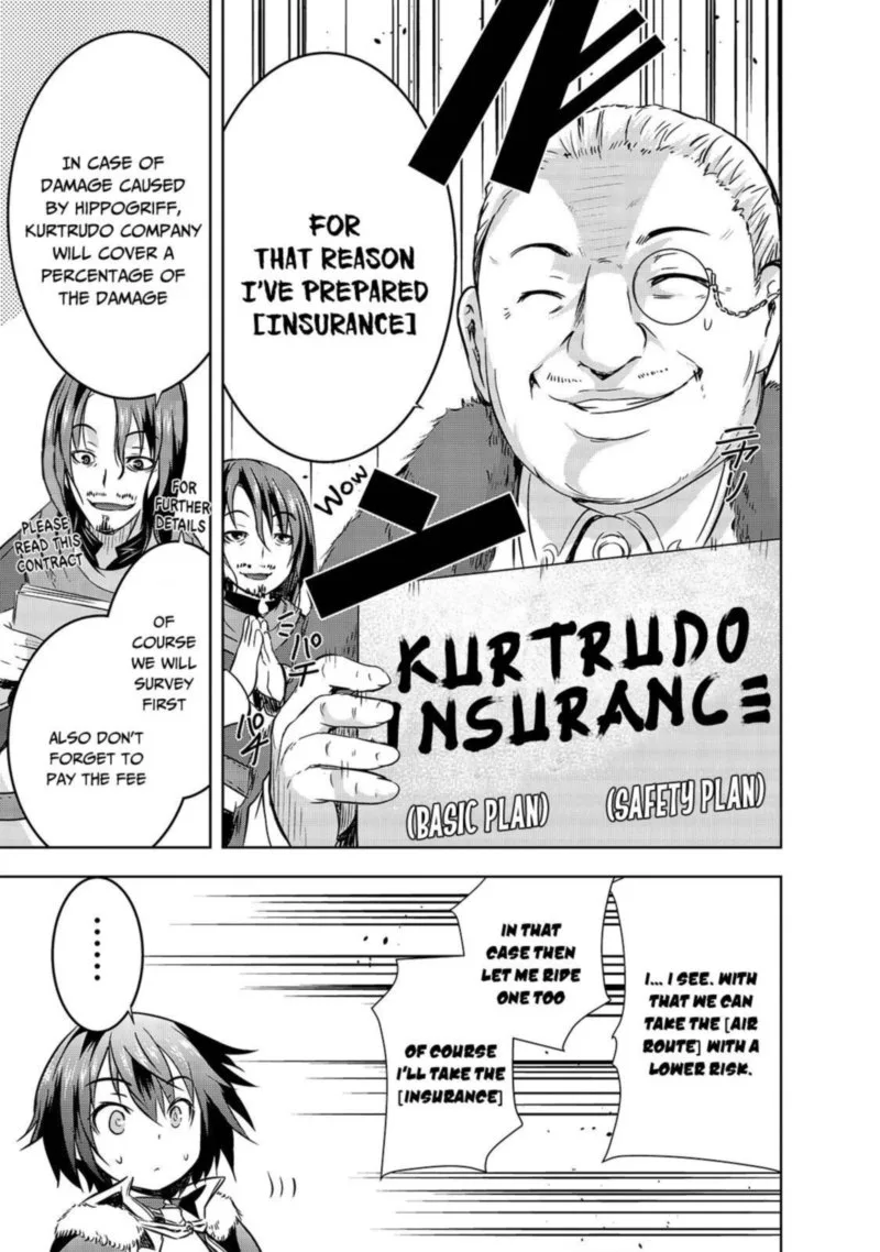 Maou-sama no Machizukuri! ~Saikyou no Danjon wa Kindai Toshi~ Chapter 30 page 15