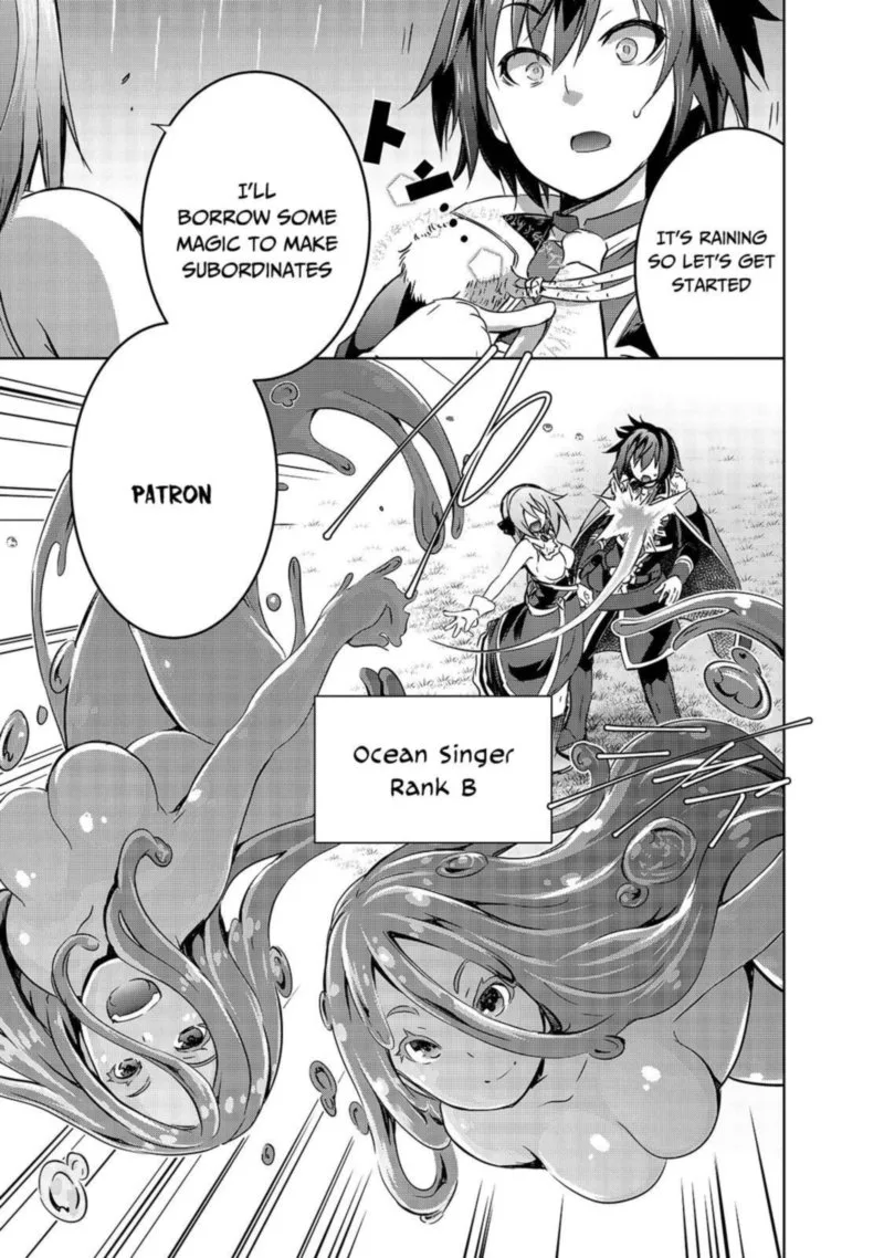 Maou-sama no Machizukuri! ~Saikyou no Danjon wa Kindai Toshi~ Chapter 30 page 3