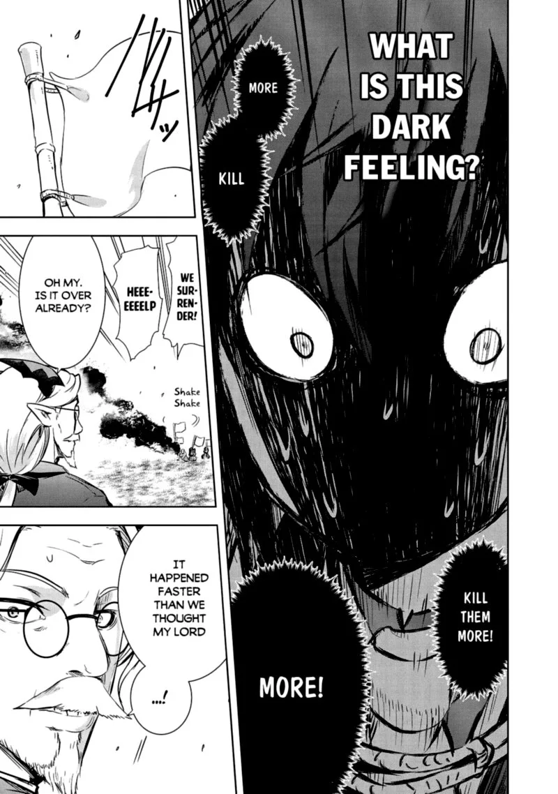 Maou-sama no Machizukuri! ~Saikyou no Danjon wa Kindai Toshi~ Chapter 31 page 23