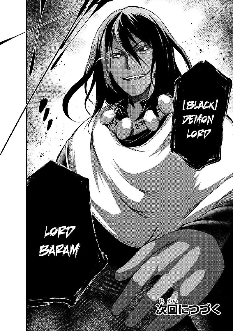 Maou-sama no Machizukuri! ~Saikyou no Danjon wa Kindai Toshi~ Chapter 32 page 30