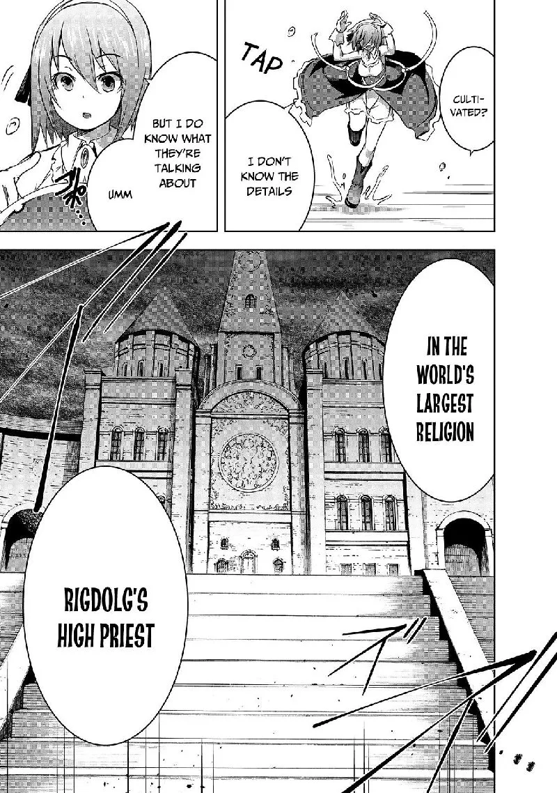Maou-sama no Machizukuri! ~Saikyou no Danjon wa Kindai Toshi~ Chapter 32 page 11