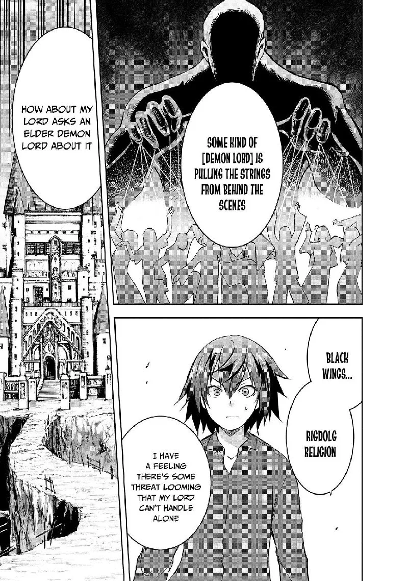 Maou-sama no Machizukuri! ~Saikyou no Danjon wa Kindai Toshi~ Chapter 32 page 13