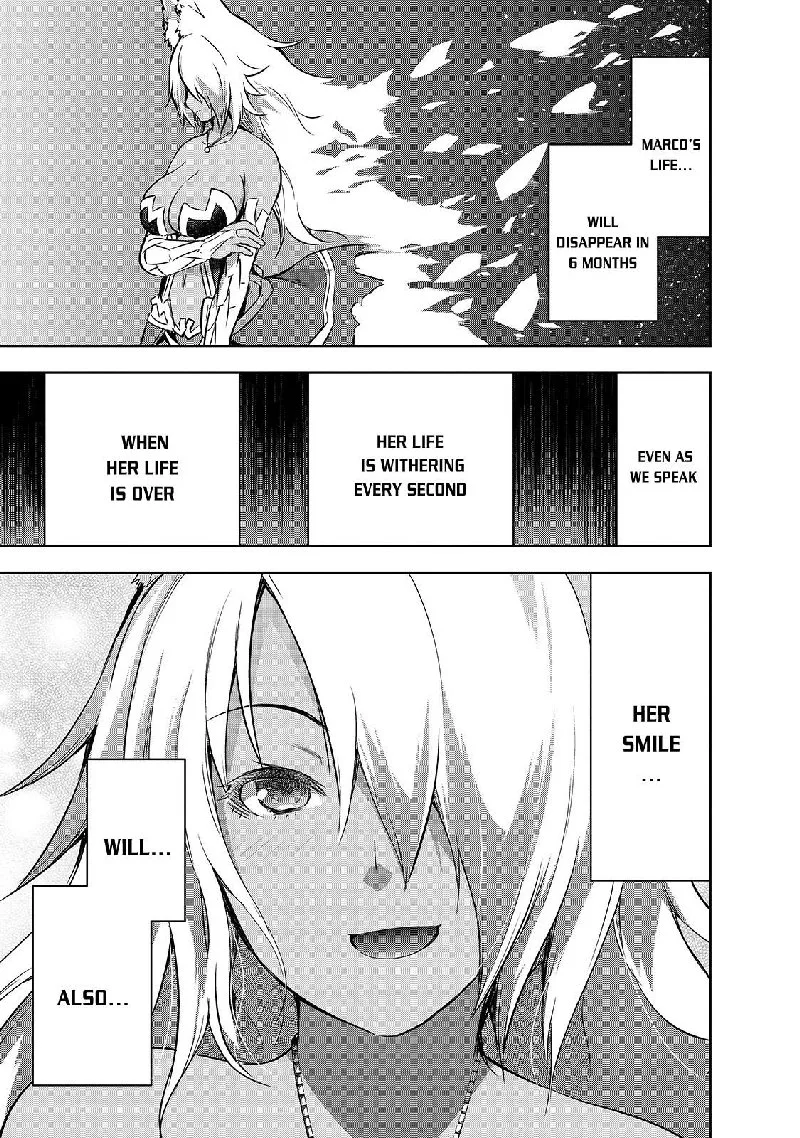 Maou-sama no Machizukuri! ~Saikyou no Danjon wa Kindai Toshi~ Chapter 32 page 21