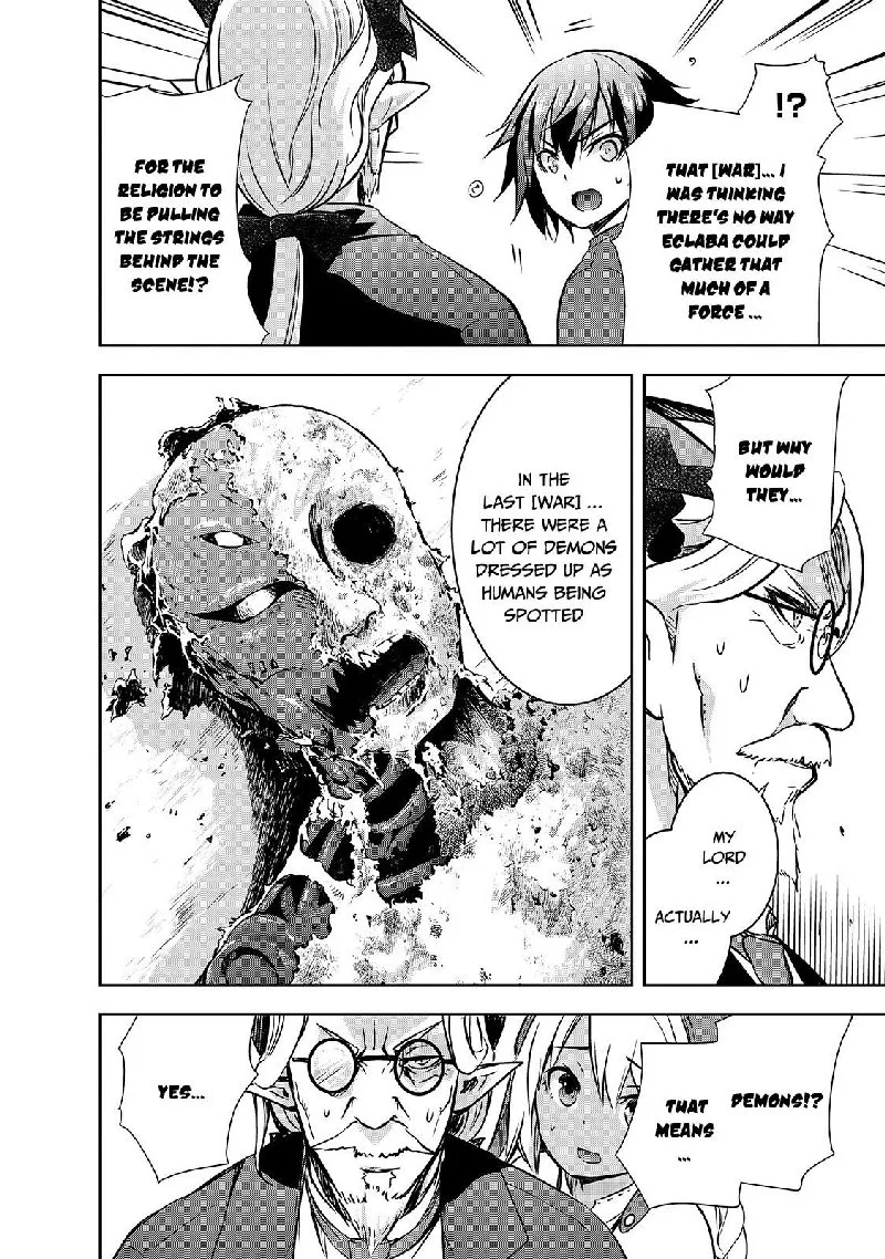 Maou-sama no Machizukuri! ~Saikyou no Danjon wa Kindai Toshi~ Chapter 32 page 12