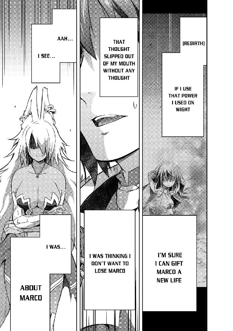 Maou-sama no Machizukuri! ~Saikyou no Danjon wa Kindai Toshi~ Chapter 32 page 23