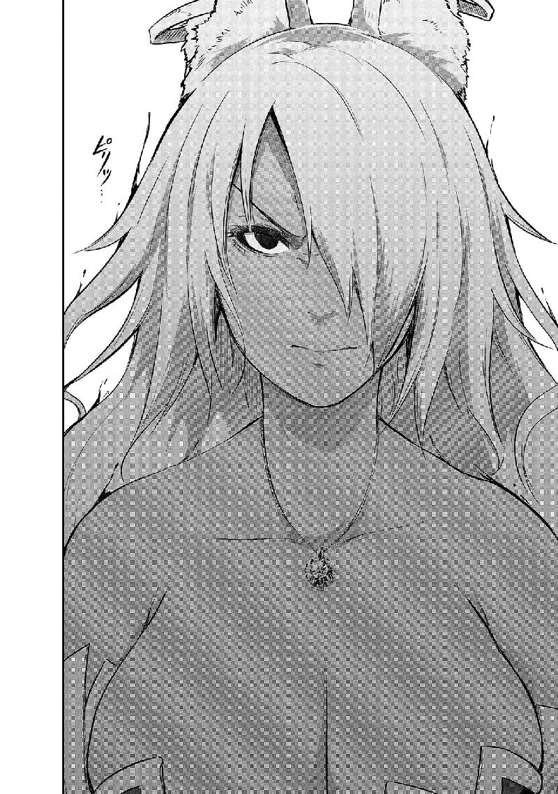 Maou-sama no Machizukuri! ~Saikyou no Danjon wa Kindai Toshi~ Chapter 32 page 24