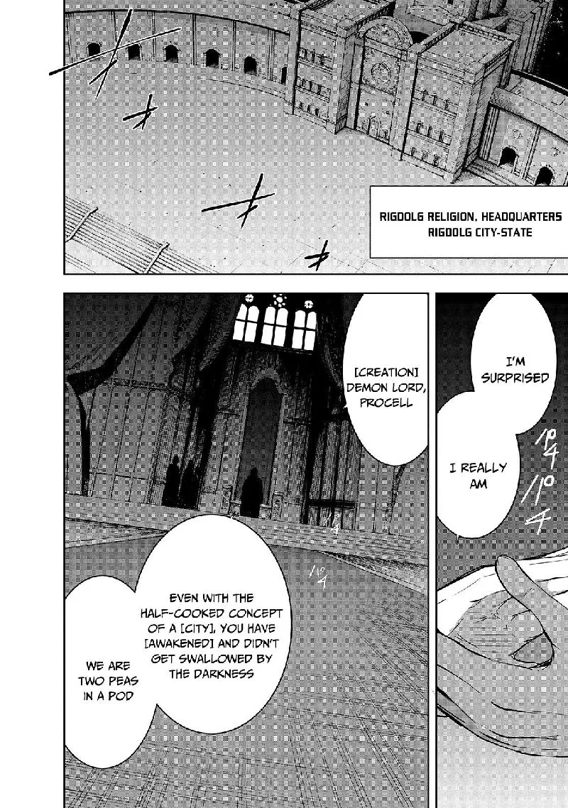 Maou-sama no Machizukuri! ~Saikyou no Danjon wa Kindai Toshi~ Chapter 32 page 28