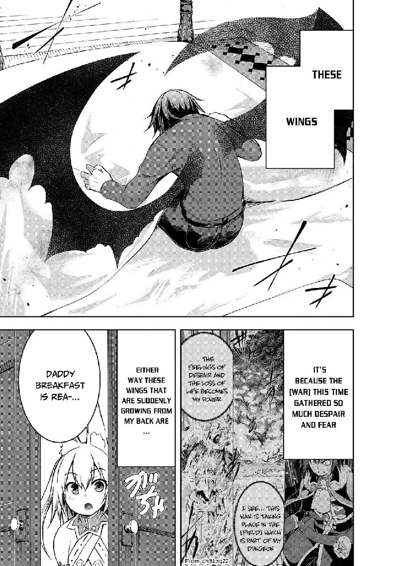Maou-sama no Machizukuri! ~Saikyou no Danjon wa Kindai Toshi~ Chapter 32 page 3