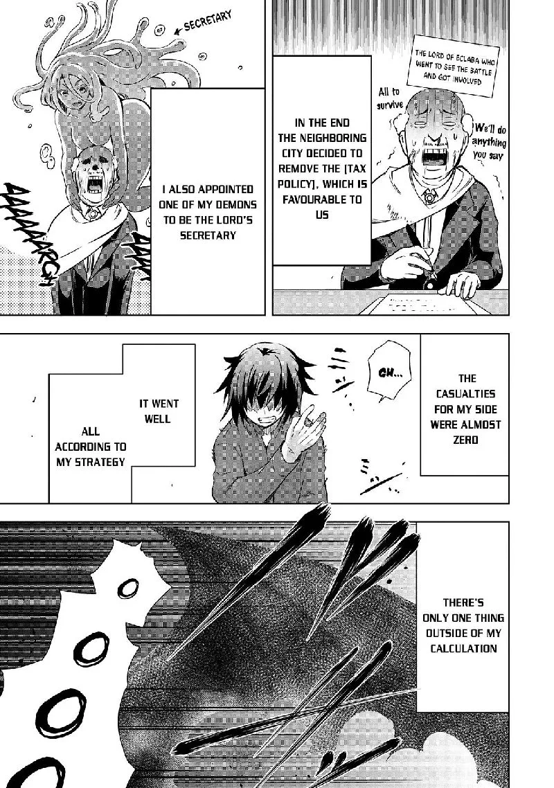 Maou-sama no Machizukuri! ~Saikyou no Danjon wa Kindai Toshi~ Chapter 32 page 2