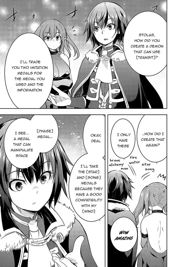 Maou-sama no Machizukuri! ~Saikyou no Danjon wa Kindai Toshi~ Chapter 33 page 21