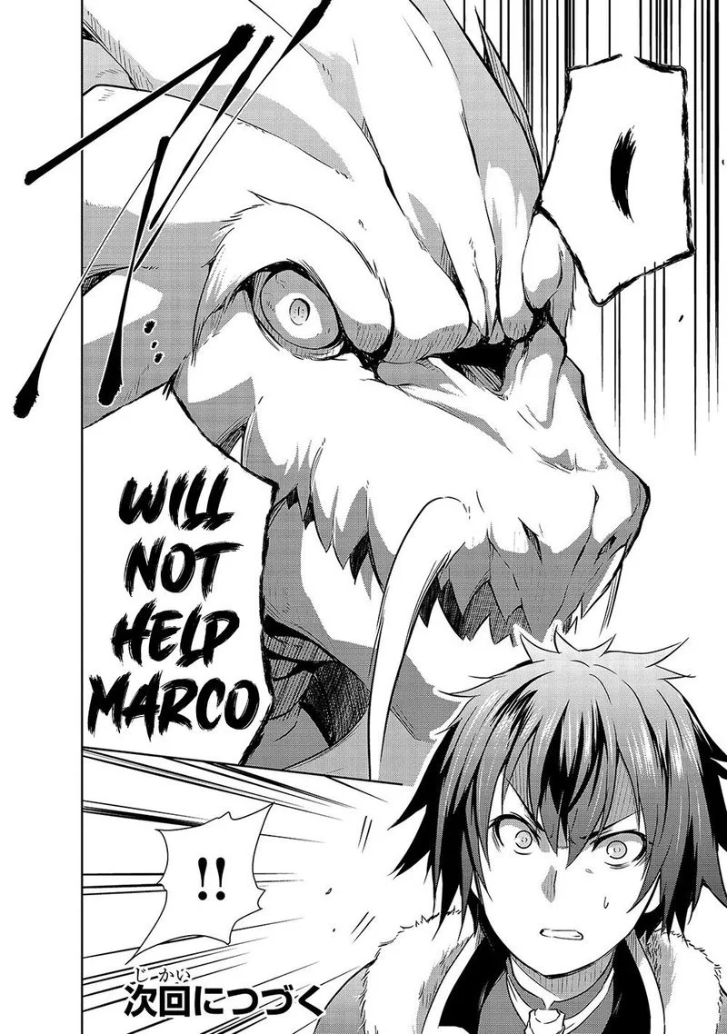 Maou-sama no Machizukuri! ~Saikyou no Danjon wa Kindai Toshi~ Chapter 33 page 26