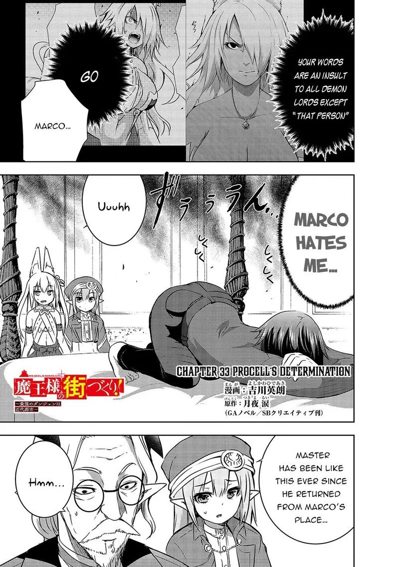 Maou-sama no Machizukuri! ~Saikyou no Danjon wa Kindai Toshi~ Chapter 33 page 1