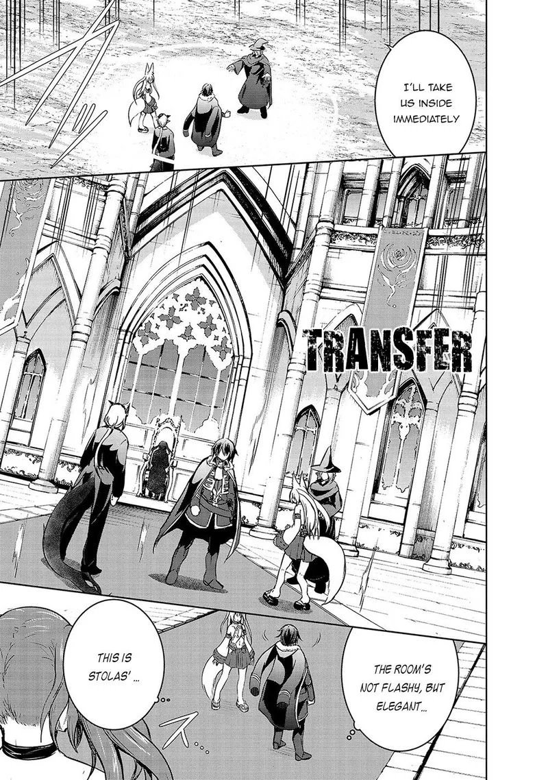 Maou-sama no Machizukuri! ~Saikyou no Danjon wa Kindai Toshi~ Chapter 33 page 17