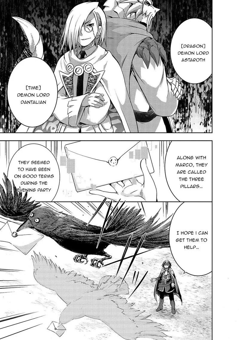 Maou-sama no Machizukuri! ~Saikyou no Danjon wa Kindai Toshi~ Chapter 33 page 15