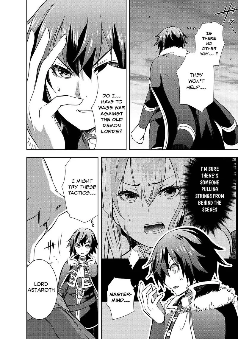 Maou-sama no Machizukuri! ~Saikyou no Danjon wa Kindai Toshi~ Chapter 34 page 4