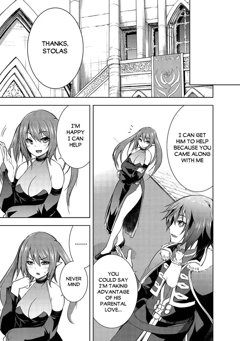 Maou-sama no Machizukuri! ~Saikyou no Danjon wa Kindai Toshi~ Chapter 34 page 15