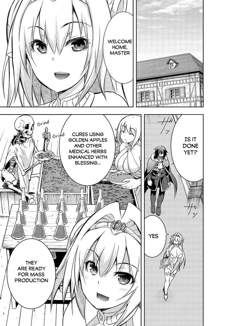 Maou-sama no Machizukuri! ~Saikyou no Danjon wa Kindai Toshi~ Chapter 34 page 19