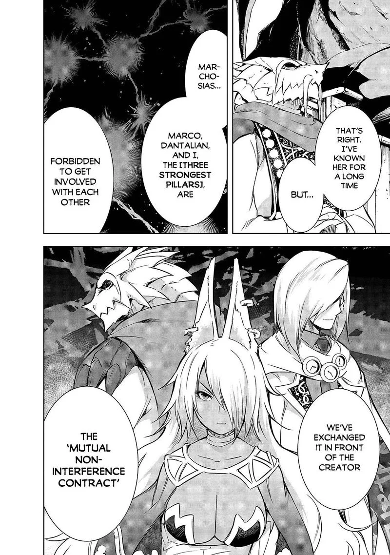 Maou-sama no Machizukuri! ~Saikyou no Danjon wa Kindai Toshi~ Chapter 34 page 2