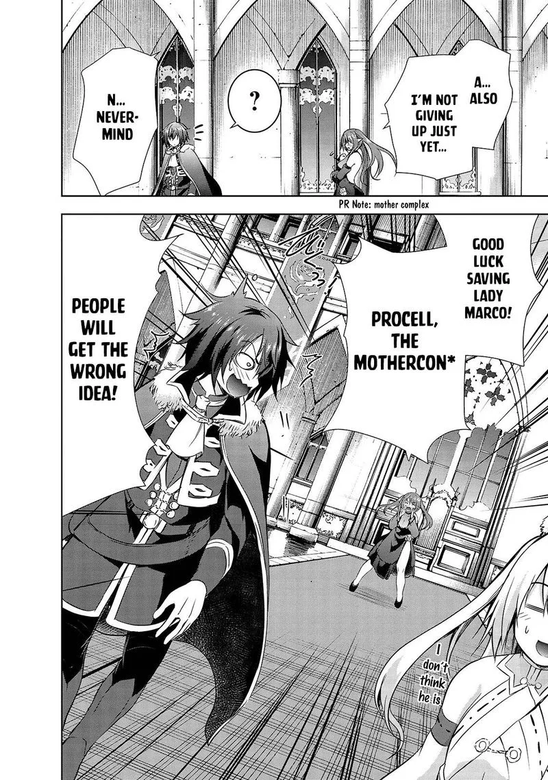 Maou-sama no Machizukuri! ~Saikyou no Danjon wa Kindai Toshi~ Chapter 34 page 18