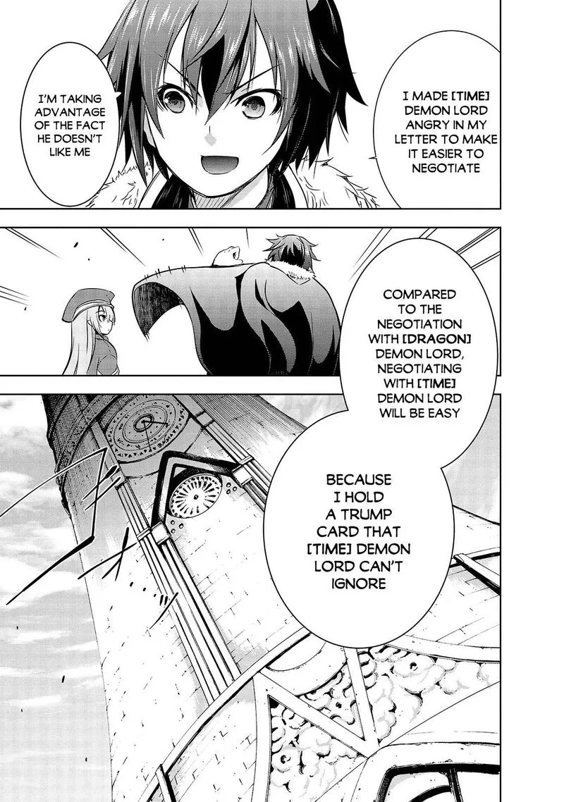 Maou-sama no Machizukuri! ~Saikyou no Danjon wa Kindai Toshi~ Chapter 34 page 21
