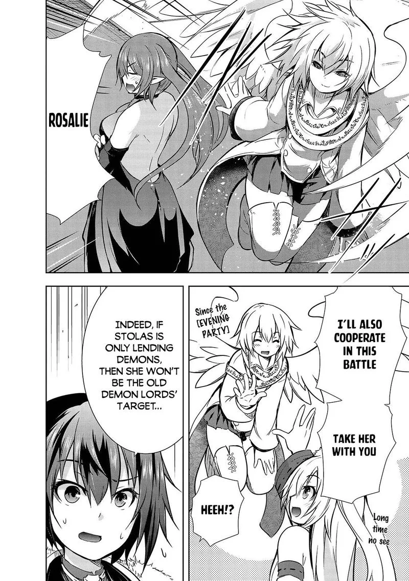 Maou-sama no Machizukuri! ~Saikyou no Danjon wa Kindai Toshi~ Chapter 34 page 16