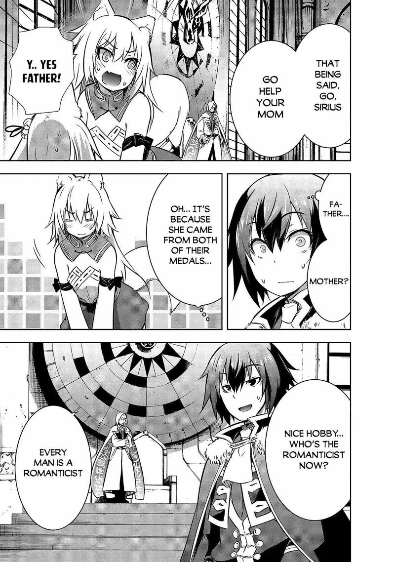 Maou-sama no Machizukuri! ~Saikyou no Danjon wa Kindai Toshi~ Chapter 35 page 17
