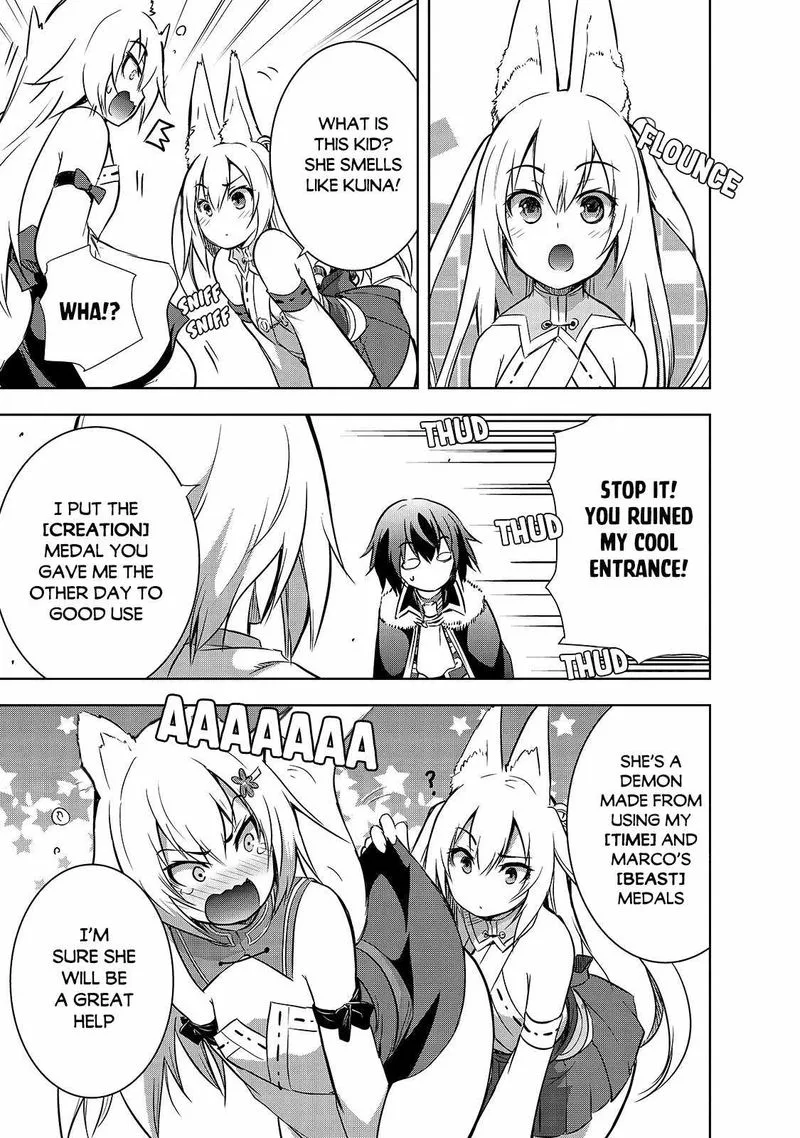 Maou-sama no Machizukuri! ~Saikyou no Danjon wa Kindai Toshi~ Chapter 35 page 15